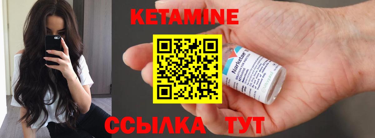 Cocaine  Мефедрон  Вход с VPN  Alpha-PVP СОЛЬ   ГАШИШ  Губаха  Меф кристаллы 