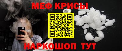 марихуана Балаково
