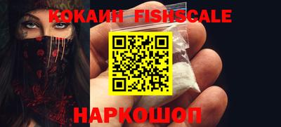 марихуана Балаково