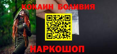 прущая мука Балашиха