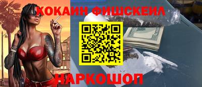 прущая мука Балашиха