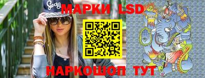 марихуана Балаково