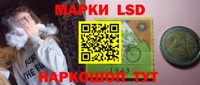 марихуана Балаково