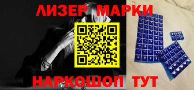 прущая мука Балашиха