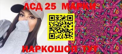 прущая мука Балашиха