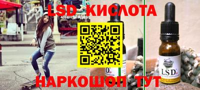 прущая мука Балашиха