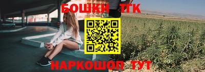 прущая мука Балашиха