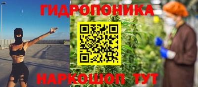 прущая мука Балашиха
