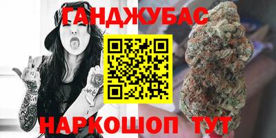 PSILOCYBIN Балахна