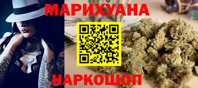 PSILOCYBIN Балахна
