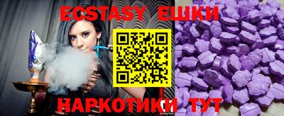 прущая мука Балашиха