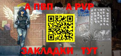 прущая мука Балашиха