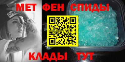 марихуана Балаково