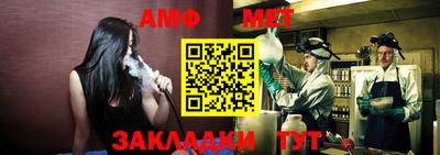 марихуана Балаково