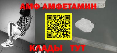марихуана Балаково