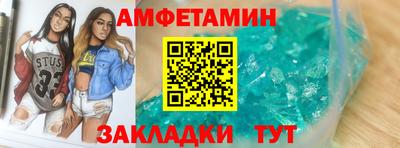 прущая мука Балашиха
