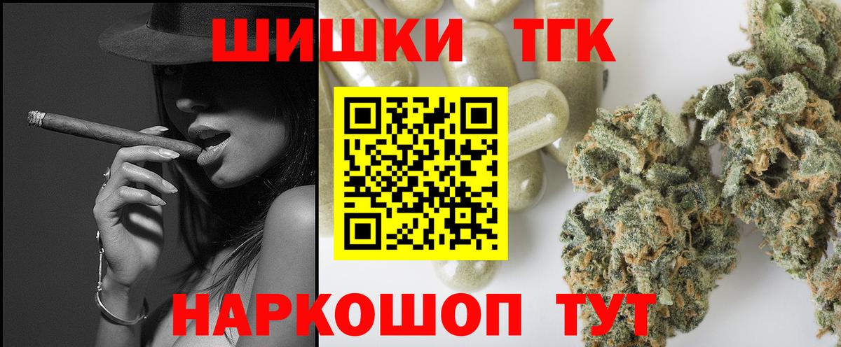 Марихуана MAZAR  Вход с VPN  Бошки марихуана марихуана  Губаха 